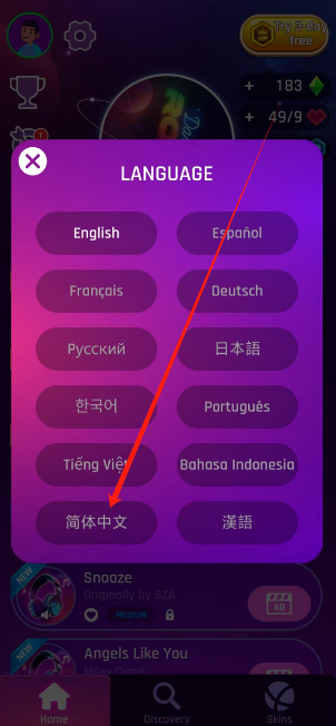 1748927814436.png