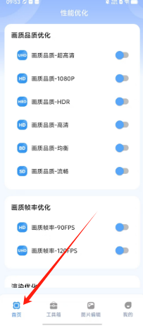 801f0bcc96d6106db73a325a5721b4d.png