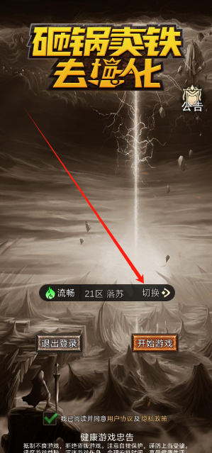 1748930783836.png