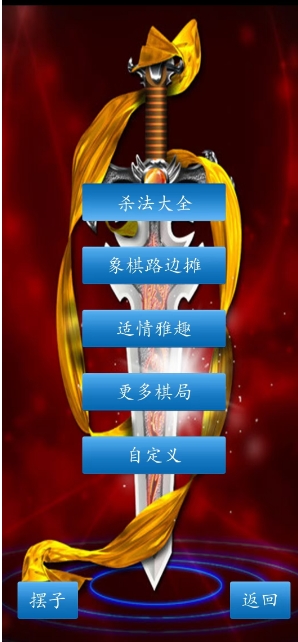 微信截图_20250603181514.png