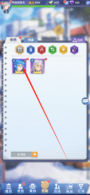 1748917054985.png