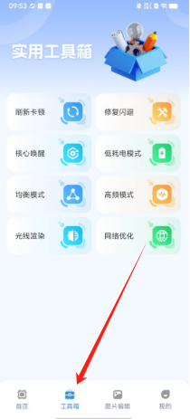 d57e14356d4461477cdbd2787b66ec4.png