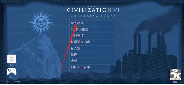 微信截图_20250603181114.png