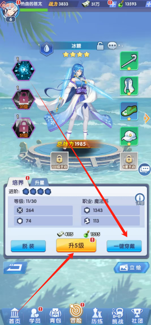 1748917039564.png