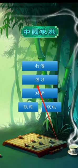 微信截图_20250603181509.png