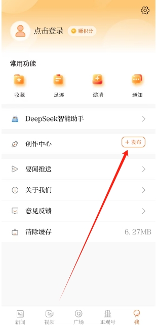 微信截图_20250603181703.png