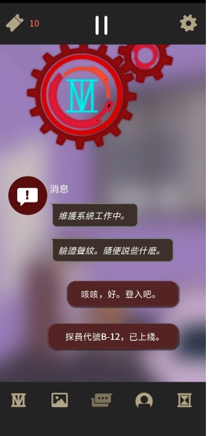 微信截图_20250603181539.png