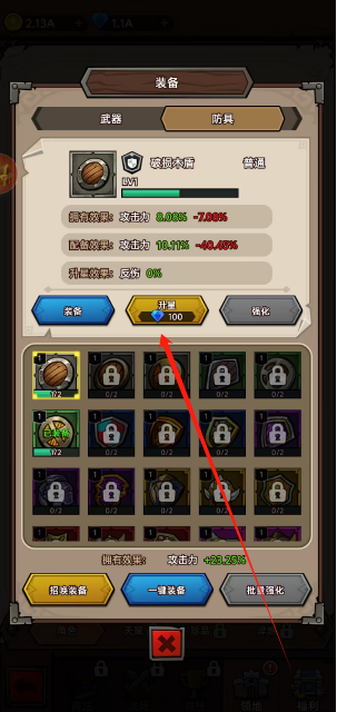 1748932054840.png