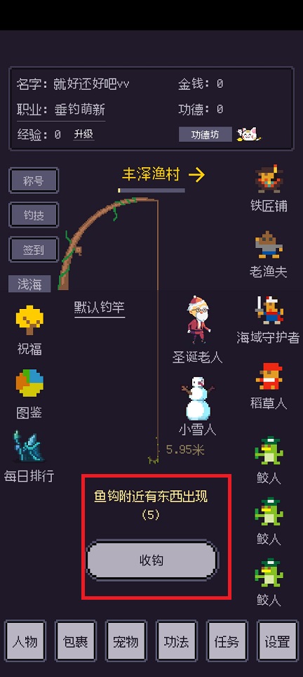 微信图片_20250603153042.jpg