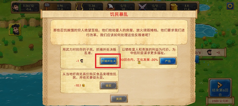 微信图片_20250603145309.jpg