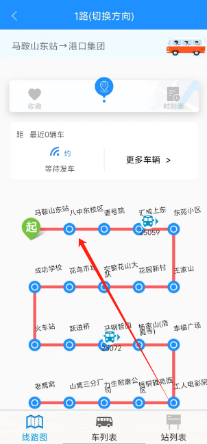 1748924920780.png