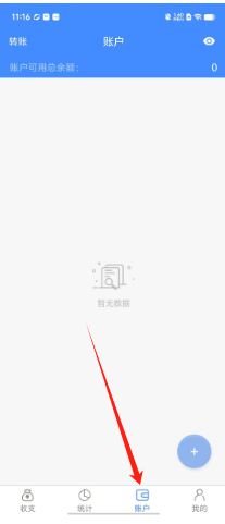 0a55d69bb2cf49d35a0c8bc9a51f077.png