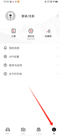 ab04bc7f87c036fc1433460b01cf547.png