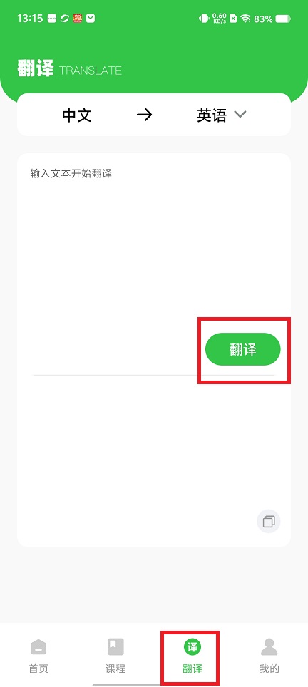 微信图片_202506031318401.jpg