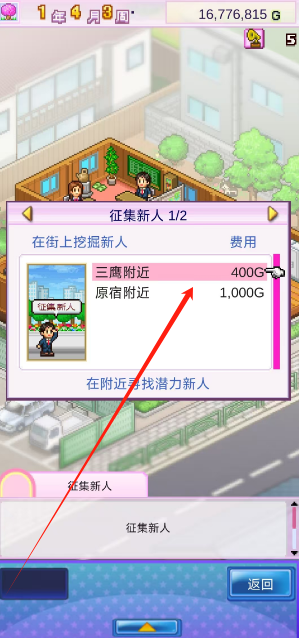1748915231300.png