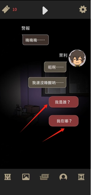 微信截图_20250603181533.png