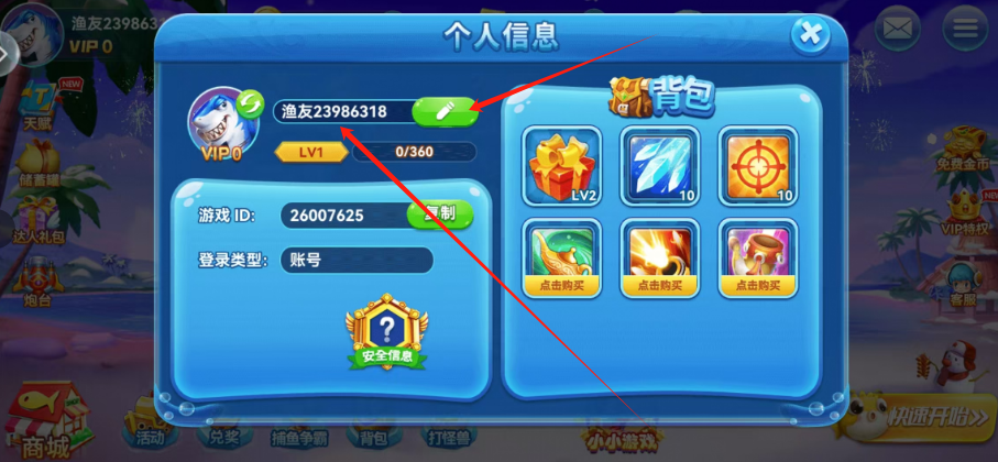 1748924462801.png