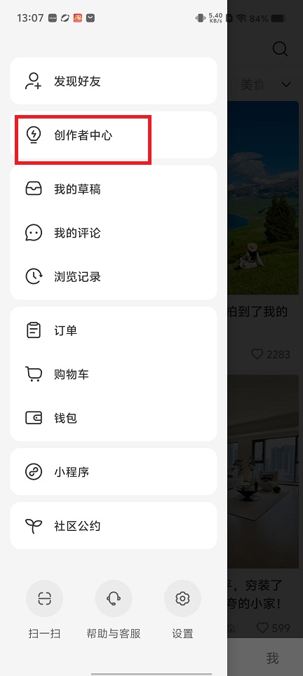 微信图片_20250603130910.jpg