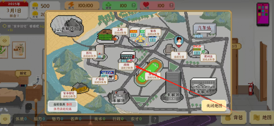 1748918239613.png