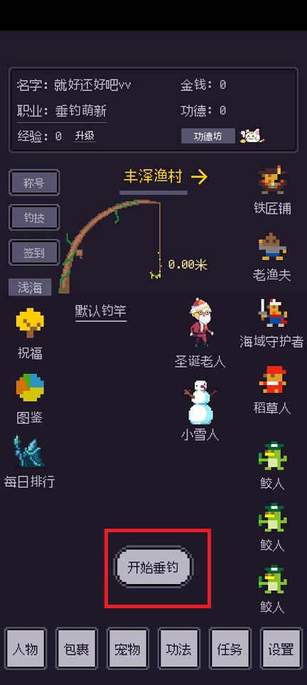 微信图片_20250603153034.jpg
