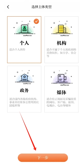 微信截图_20250603181711.png