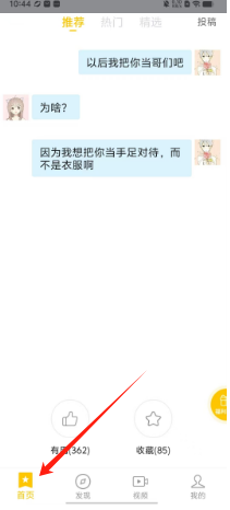 25911ff05283c16954fb3153a42d55f.png