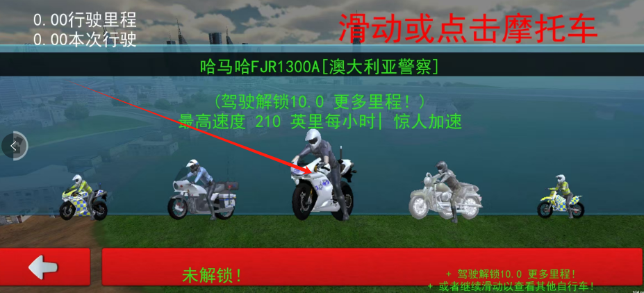 1748926166677.png