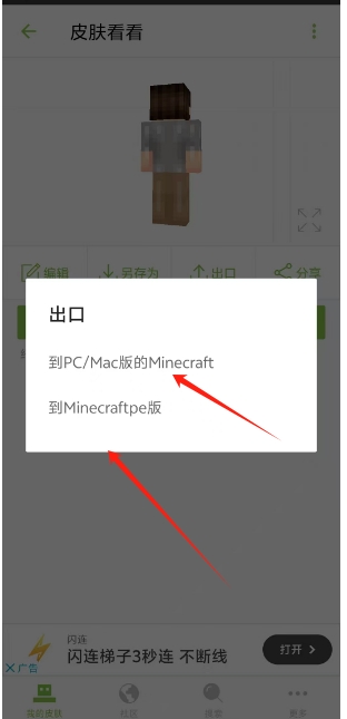 微信截图_20250603181740.png