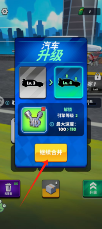 81e7d78f76802022bc24c565c133d06.png