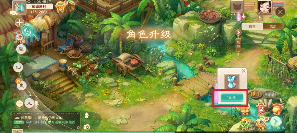 微信图片_20250603141133.jpg