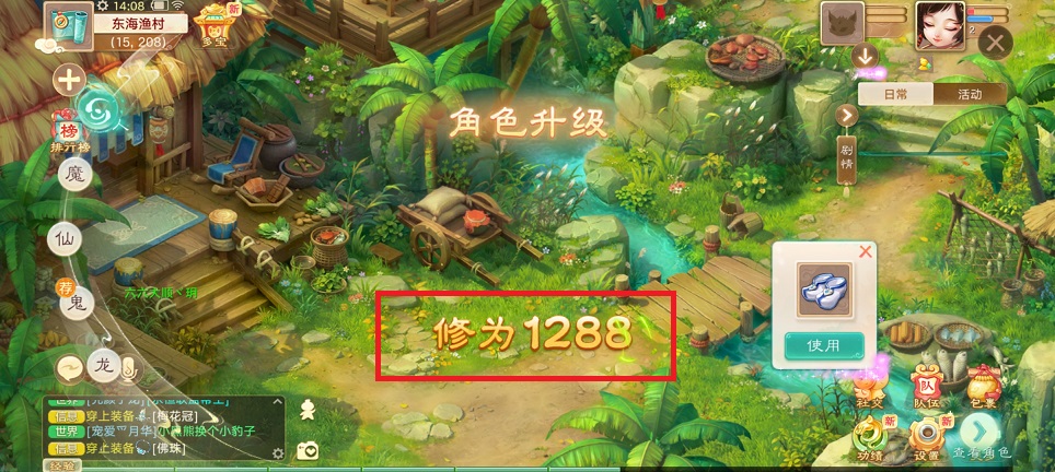 微信图片_20250603141134.jpg