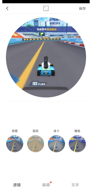 微信截图_20250603181218.png