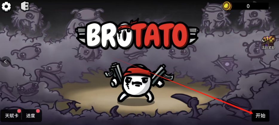 1748920185553.png