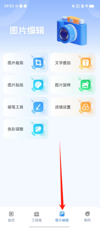 b0b33365a6da9e07e7bb467cd7e203d.png
