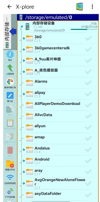 微信截图_20250603181402.png