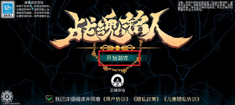 微信图片_20250603144530.jpg