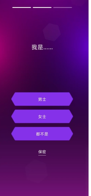 微信截图_20250603181824.png