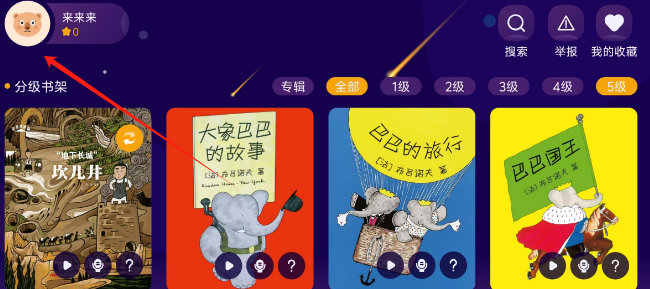 e5c86b975f47cb694f86601ebdf6547.png