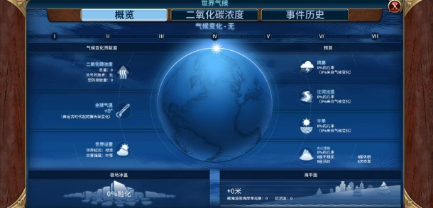 微信截图_20250603181137.png
