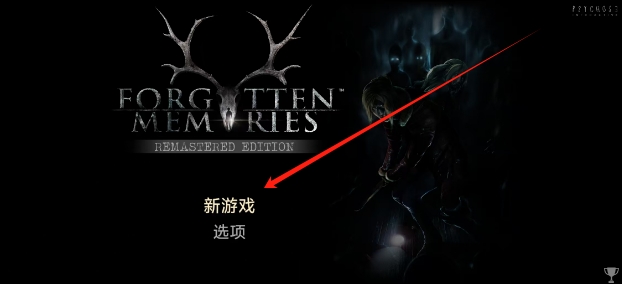 微信截图_20250603181917.png