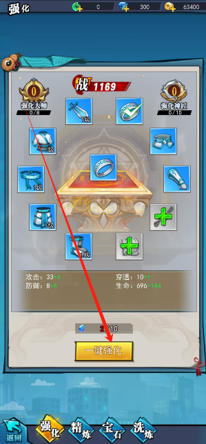 1748929061682.png