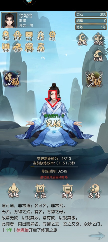 微信图片_20250603141121.jpg