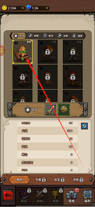 1748932066061.png