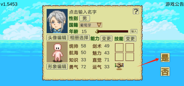 c073bca1f63ab1cf076a6b87edb83bb.png
