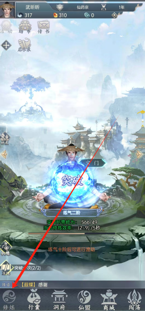 1748914475622.png