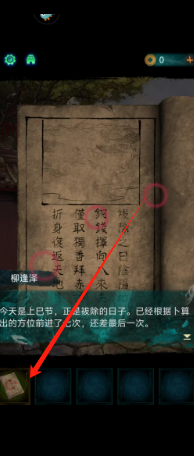 48b0ff4e778d8c0f3a69f76a853160f.png