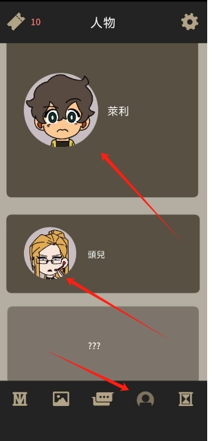 微信截图_20250603181557.png