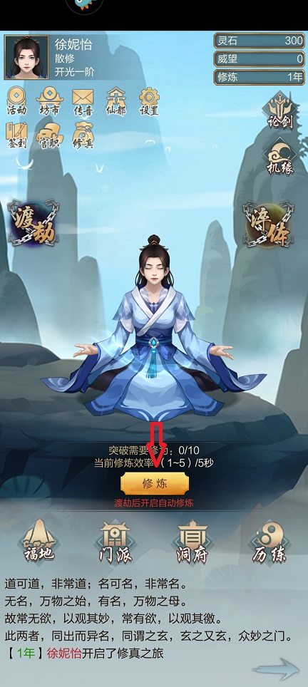 微信图片_20250603141120.jpg