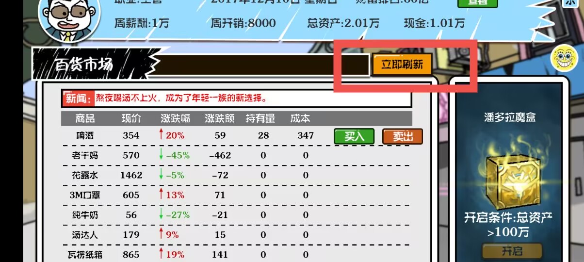 bf6f9e04d1f4db5ca9b9a6b007cdb57c.jpg