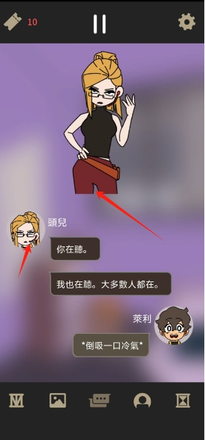 微信截图_20250603181546.png